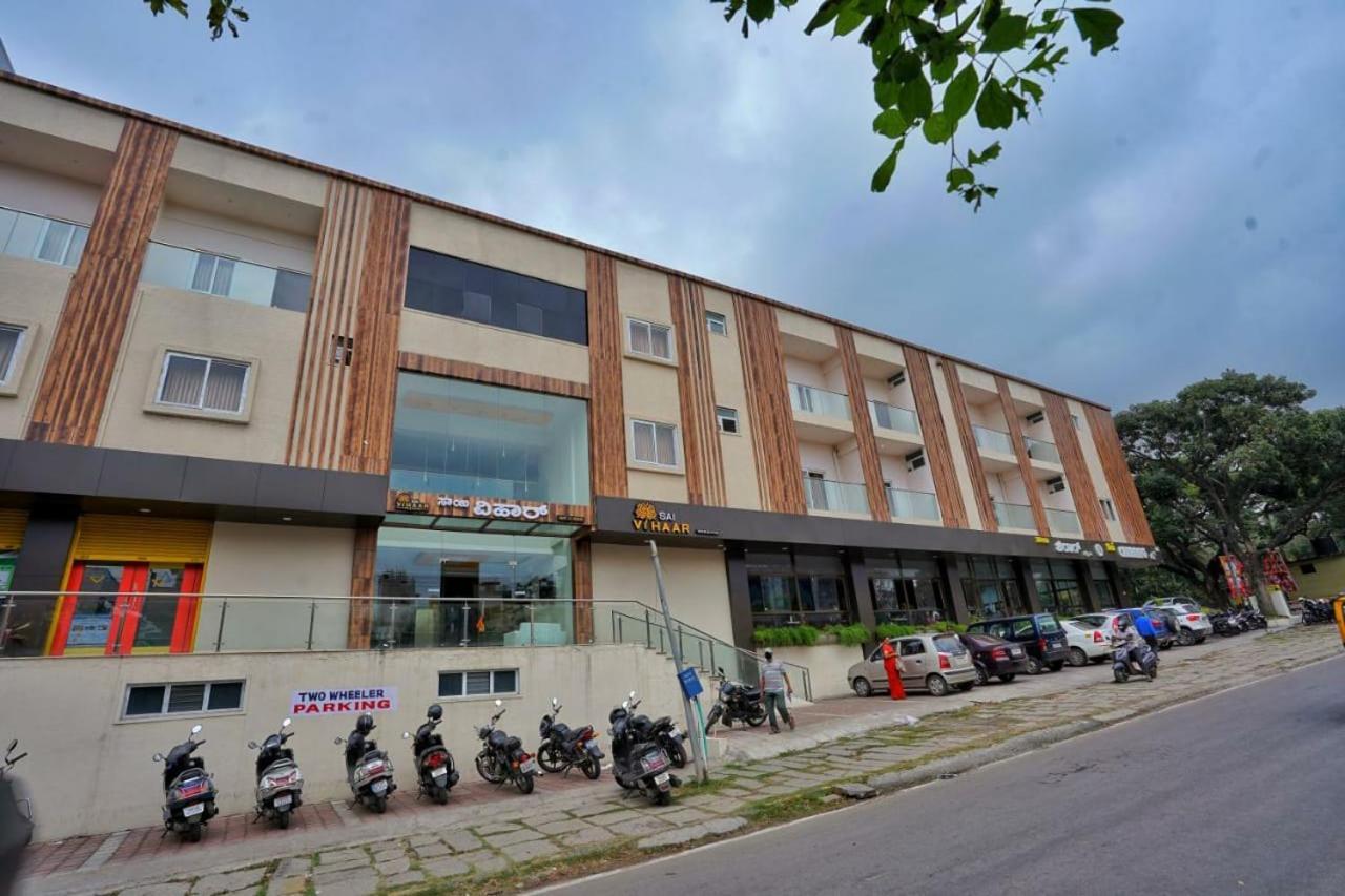 Sai Vihaar Inn & Suites Mysore Exterior foto